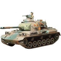 JGSDF Panzer Type 61 von Tamiya