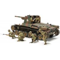 Japanischer Panzer Type 1 mit 6 Figuren von Tamiya