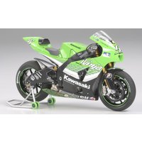 Kawasaki Ninja ZX-RR von Tamiya