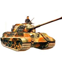 Sd.Kfz.182 Panzer VI Königstiger, Production Turret von Tamiya