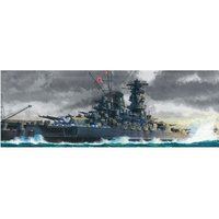 WWII Jap. Kriegsschiff Yamato von Tamiya