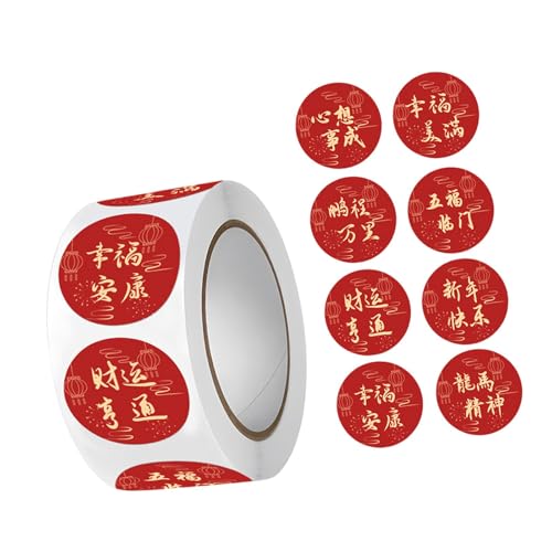 500 Stück chinesische Neujahrsaufkleber, Geschenk-Box-Etiketten, Abziehbilder, Partygeschenke, Umschlag-Aufkleber, Dekoration für Hochzeit, Geschenkanhänger, Urlaub 500 Stück chinesische Neujahrsaufkleber, Geschenk-Box-Etiketten, Abziehbilder, Partygeschenke, Umschlag-Aufkleber, Dekoration für Hochzeit, Geschenkanhänger, Urlaub von Teesea