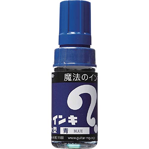 Teranishi Chemical Industry Permanentmarker Magic Ink groß blau 6er Pack von Teranishi Chemical Industry