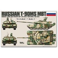 Russian T-90MS MBT von Tigermodel