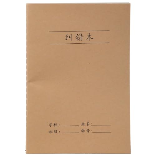 Softcover-Notizbuch, 72 Seiten, kariert, liniert oder unliniert, Übungs-Notizblöcke für Büro, Schule, 140 x 200 mm Papier von TingHaoO