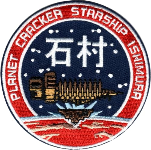 Titan One Europe Planet Cracker Ishimura Starship Dead Space Aufnäher zum Aufbügeln Titan One Europe Planet Cracker Ishimura Starship Dead Space Aufnäher zum Aufbügeln von Titan One Europe