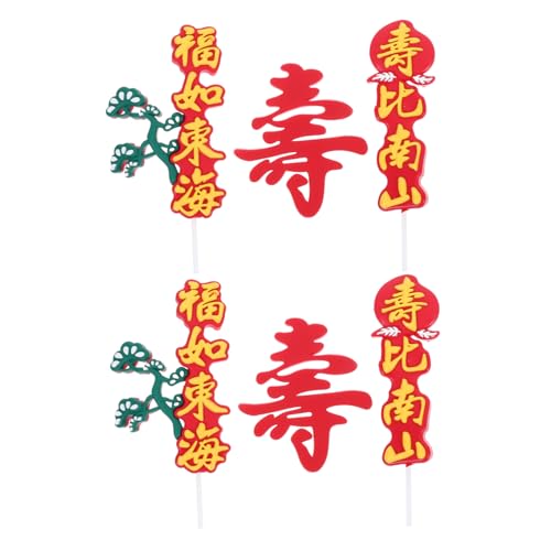 Toddmomy 2 Sätze Traditionelle Chinesische Tortendeko Teiliges Set mit und Langlebigkeitsmotiven für Geburtstagskuchen Festliche Dekoration für Seniorenfeiern Toddmomy 2 Sätze Traditionelle Chinesische Tortendeko Teiliges Set mit und Langlebigkeitsmotiven für Geburtstagskuchen Festliche Dekoration für Seniorenfeiern von Toddmomy