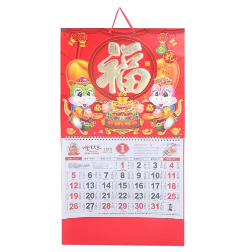 Tofficu 2025 Chinesischer Monatlich – Wandkalender für Das Jahr Der Schlange Chinesischer Feng-Shui- Chinesischer Mondkalender Chinesische Neujahrsdekoration für Das von Tofficu