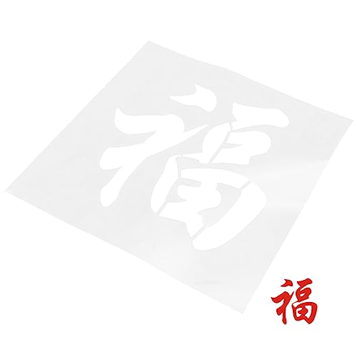 Tofficu Fu-Wortvorlage Willkommensschablone Lesezeichen Malschablonen für Wände Kreis chinesisch neujahr chinesische neujahrsdekoration Weihnachtsschablone Airbrush-Vorlage das Haustier Tofficu Fu-Wortvorlage Willkommensschablone Lesezeichen Malschablonen für Wände Kreis chinesisch neujahr chinesische neujahrsdekoration Weihnachtsschablone Airbrush-Vorlage das Haustier von Tofficu