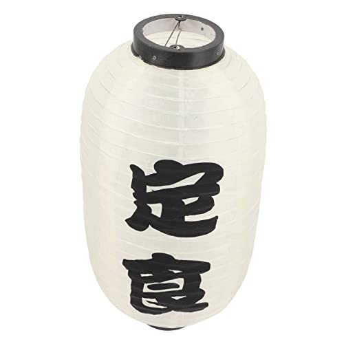 Tofficu Traditionelle Japanische Hängelampe Seide Dekorative Laterne für Restaurants Beige für Japanische Themenpartys und Stimmungsvolle Tischdekoration von Tofficu