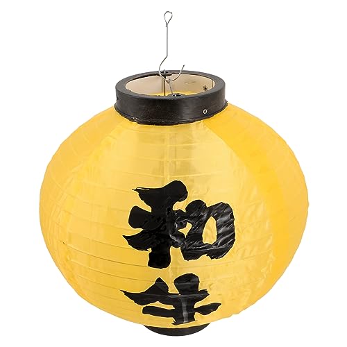 Tofficu Wasserdichte Japanische Laterne Faltbare Dekoration für Restaurants und Partys Outdoor Dekoration Gelb Vintage Stil Geeignet für Kreative Events und Gartenpartys Tofficu Wasserdichte Japanische Laterne Faltbare Dekoration für Restaurants und Partys Outdoor Dekoration Gelb Vintage Stil Geeignet für Kreative Events und Gartenpartys von Tofficu