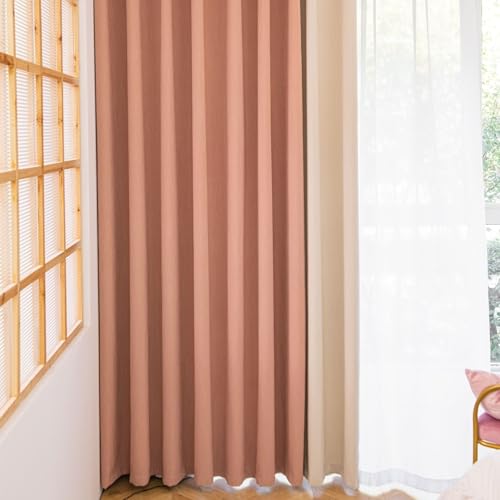 Tolldek 2 Stück Gardinen mit Ösen 2er Set, Vorhänge Fenster Patchwork Zweifarbig, Polyester Baumwolle Ösen Verdunkelungsvorhang Extra Breit, B 137 x H 214cm, Rose Beige Tolldek 2 Stück Gardinen mit Ösen 2er Set, Vorhänge Fenster Patchwork Zweifarbig, Polyester Baumwolle Ösen Verdunkelungsvorhang Extra Breit, B 137 x H 214cm, Rose Beige von Tolldek