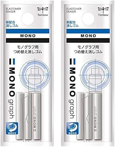 Tombow ER-MG Ersatzradierer für Druckbleistift Mono graph, Weiß, 3-er Pack (Packung mit 2) von Tombow