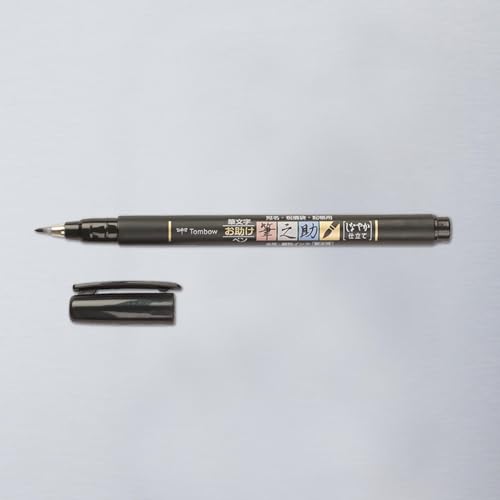 Tombow FUDENOSUKE Marker auf Wasserbasis, elastische Spitze, schwarz von Tombow