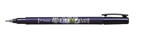 Tombow FUDENOSUKE Marker auf Wasserbasis, elastische Spitze, schwarz Tombow FUDENOSUKE Marker auf Wasserbasis, elastische Spitze, schwarz von Tombow
