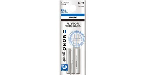 Tombow Mono Graph Radiergummi, Nachfüllpackung, 3 Stück 2 set von Tombow