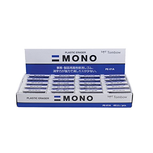 Tombow Mono Radiergummi, klein, 40 Stück, Kunststoff, Weiss/opulenter Garten, Small, 40-Pack von Tombow