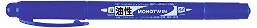 Tombow OS-TME15 Marker MONO twin mit zwei Spitzen blau von Tombow