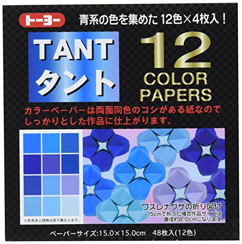 Origami-Papier, Double Color Origami TANT-Mix blau, 15cm, 48 Blatt in 12 Farbtönen Origami-Papier, Double Color Origami TANT-Mix blau, 15cm, 48 Blatt in 12 Farbtönen von Toyo