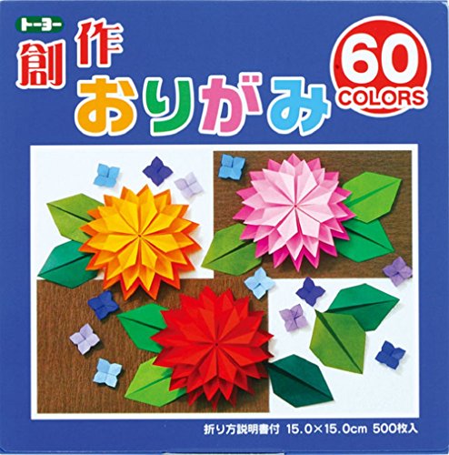 Origami-Papier - Origami-Papier Set - 60 Unifarben sortiert - 500 Blatt - 15cm x 15cm von Toyo