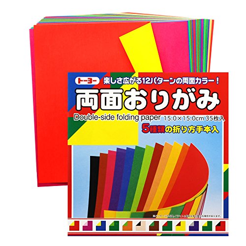 Toyo Origami-Papier, doppelseitig, 12 Farben, 35 Blatt Toyo Origami-Papier, doppelseitig, 12 Farben, 35 Blatt von Toyo