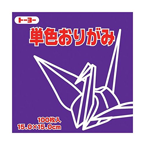 Toyo Origami-Papier, einfarbig, Violett, 15 cm, 100 Blatt von TOYO