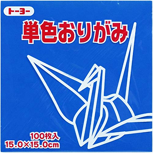 Toyo Origami-Papier, einfarbig, Blau, 15 cm, 100 Blatt von Toyo