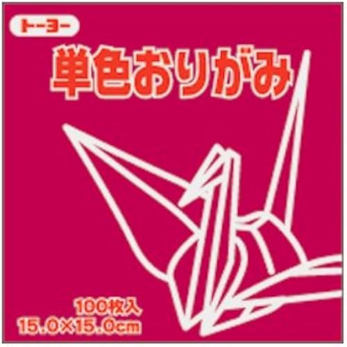 Toyo Origami-Papier, einfarbig, Violett, 15 cm, 100 Blatt Toyo Origami-Papier, einfarbig, Violett, 15 cm, 100 Blatt von Toyo
