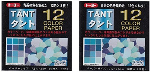 Toyo Origami Papier (068202), quadratisch, 12 Farbe Papier, TANT blau von Toyo