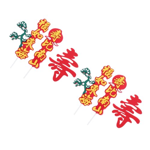 2 Sätze Elder Birthday Cake Decor Teiliges Traditionelles Chinesisches Torten Accessoire für Festliche Anlässe für Älterer Menschen mit Feiner Verarbeitung und Kreativen Designs 2 Sätze Elder Birthday Cake Decor Teiliges Traditionelles Chinesisches Torten Accessoire für Festliche Anlässe für Älterer Menschen mit Feiner Verarbeitung und Kreativen Designs von Toyvian