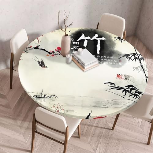 Treer Rund Tischdecke Abwaschbar, Bambus-Druck Lotuseffekt Tischdecken, Outdoor Tischdecke, Elastisch Rund Gartentischdecke, Table Cloth für Garten, Esstisch, Parteien (Schwarz,150cm) von Treer