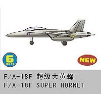 6 x F/A-18F SUPER Hornet von Trumpeter