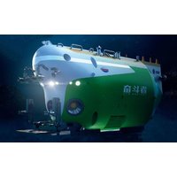 Chinese FDZ Manned Submersible von Trumpeter