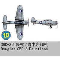 Douglas SBD-3 Dauntless Douglas SBD-3 Dauntless von Trumpeter