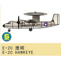E-2C Hawkeye von Trumpeter