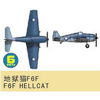 F6F Hellcat von Trumpeter