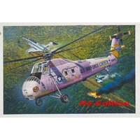 HH-34J USAF Combat Rescue - Re-Edition von Trumpeter