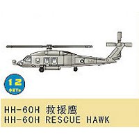HH-60H Rescue Hawk von Trumpeter