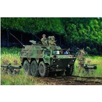 JGSDF Command Post von Trumpeter