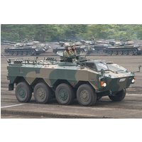 JGSDF Type 96 WAPC von Trumpeter