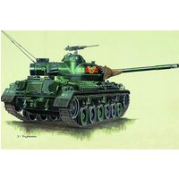 Japanischer Panzer Typ 61 Japanischer Panzer Typ 61 von Trumpeter