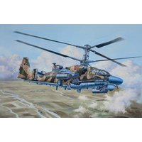 Ka-52 Alligator Hokum-B von Trumpeter