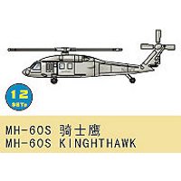 MH-60S Knighthawk von Trumpeter