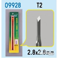 Model Chisel - T2 Model Chisel - T2 von Trumpeter