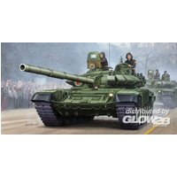 Russian T-72B Mod1989 MBT-Cast Turret von Trumpeter