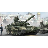 Russian T-90A MBT - Cast Turret von Trumpeter