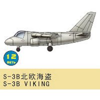 S-3B Viking von Trumpeter