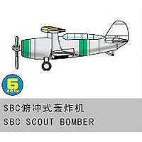 SBC Scout Bomber von Trumpeter