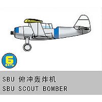 SBU Scout Bomber von Trumpeter