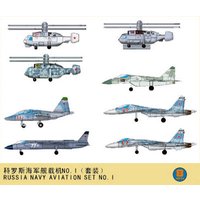Set Russische Marineflugzeuge von Trumpeter